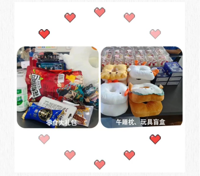 員工生日會丨夏日炎炎，有你真甜